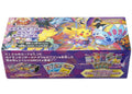 Pok¨¦mon TCG Sword & Shield Special Box Pokemon Center Kanazawa Open Memorial (Japanese)
