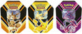 Pok¨¦mon TCG V Powers Eevee V/Pikachu V/Eternatus V Tin 3x Lot (Vertical)