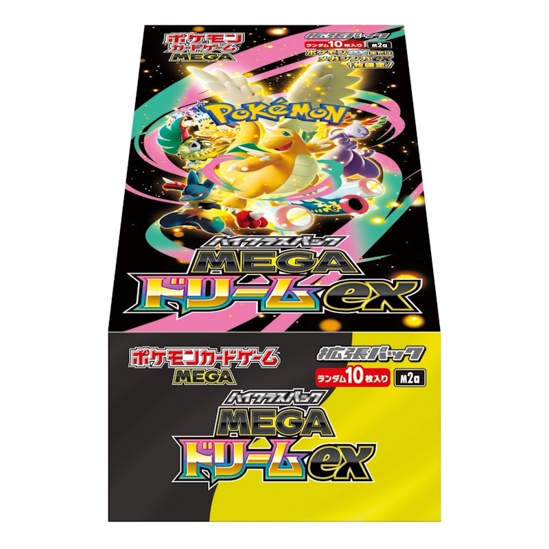 2025 Pok¨¦mon Mega Dream ex (Japanese) High Class Pack (M2a) Booster Box