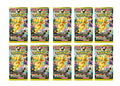 2025 Pok¨¦mon Mega Dream ex Japanese High Class Booster Pack M2a 10x Lot