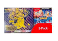 2025 Pok¨¦mon Scarlet & Violet Surging Sparks Elite Trainer Box & Booster Bundle Costco 2-Pack