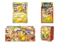 2025 Pok¨¦mon Scarlet & Violet Tohoku Pokemon Center Pikachu Special Box (Japanese)