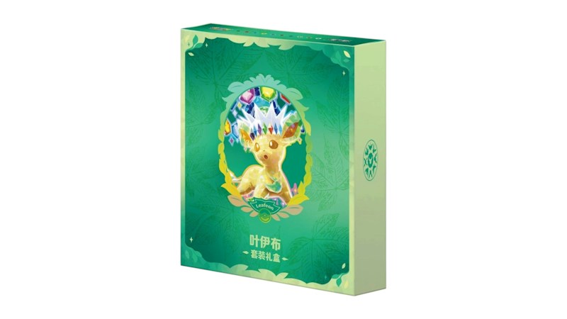 2026 Pok¨¦mon Terastal Gathering Leafeon Binder Set (Simplified Chinese)