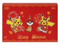 Pok¨¦mon Scarlet and Violet 151 New Year Gift Box (Simplified Chinese)