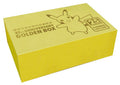 Pok¨¦mon TCG 25th Anniversary Collection Golden Box (Traditional Chinese)