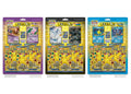 Pok¨¦mon TCG 25th Anniversary Collection Mewtwo & Mew/Reshiram & Zekrom/Magikarp & Gyarados Box (Traditional Chinese) 3x Bundle