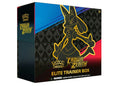 Pok¨¦mon TCG Sword & Shield Crown Zenith Elite Trainer Box