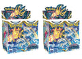 Pok¨¦mon TCG Sword & Shield Silver Tempest Booster Box 2x Lot