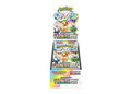 Pok¨¦mon Terastal Festival ex SV8A Booster Box (Japanese)