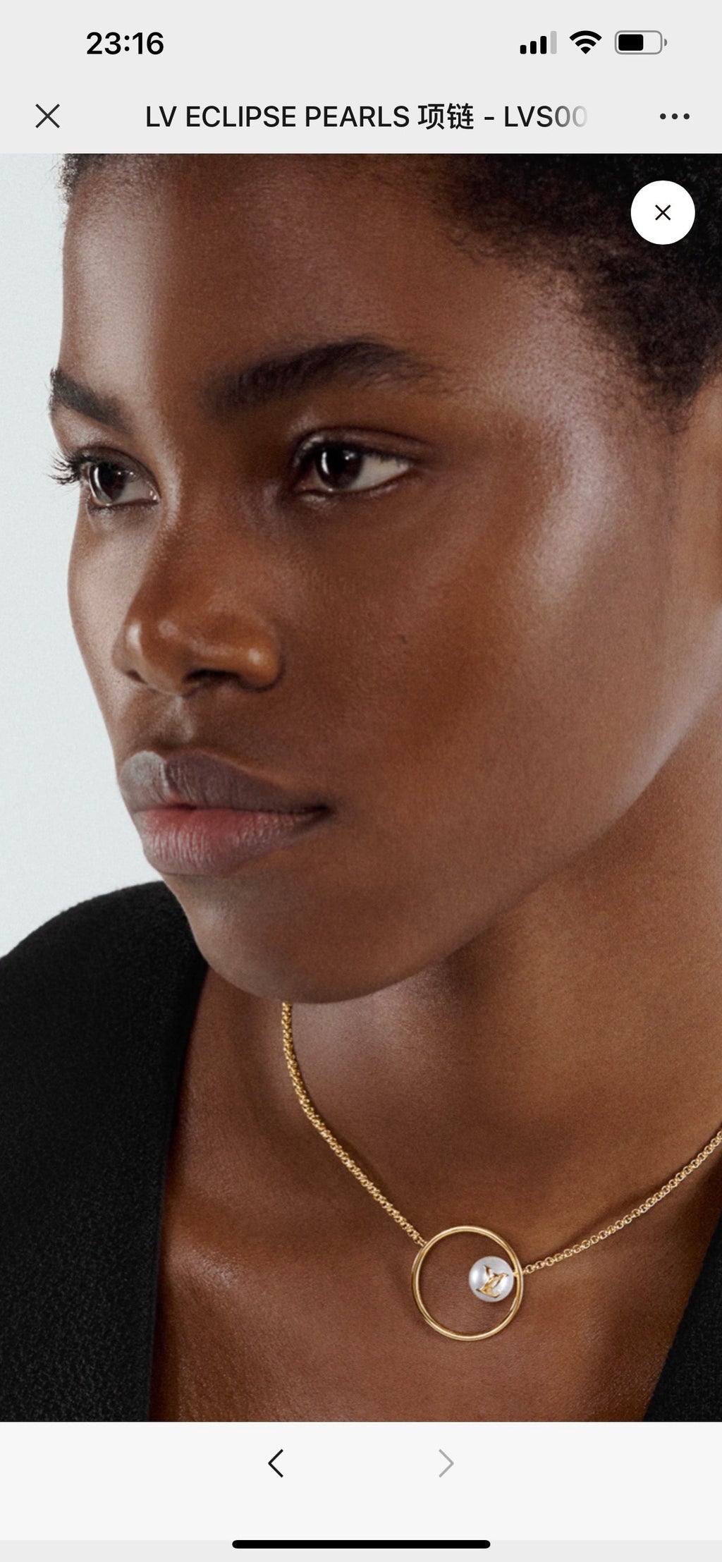 Louis Vuitton Eclipse Pearls 18K Gold Necklace