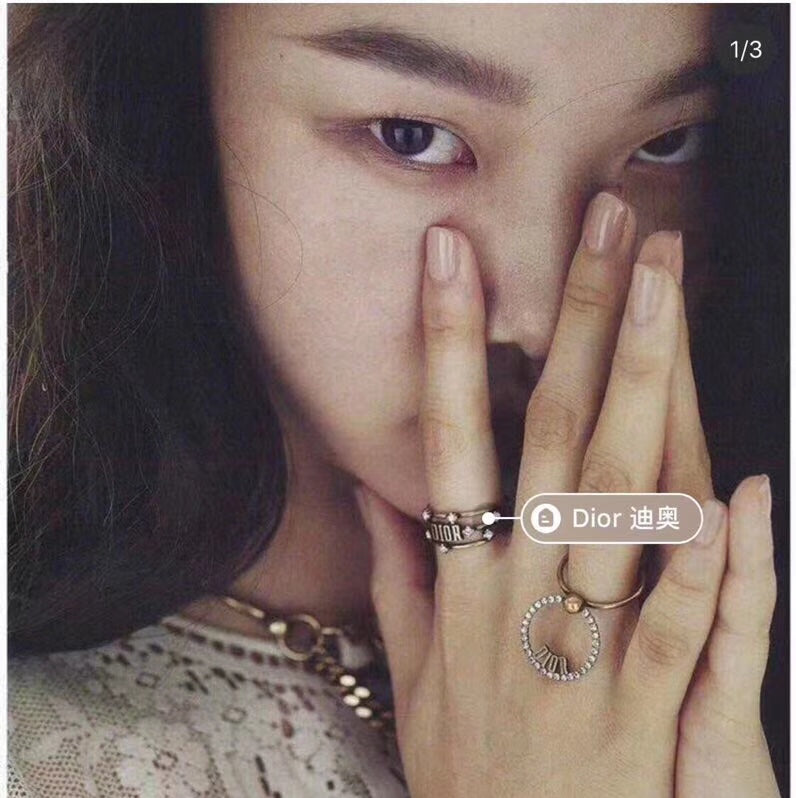 Dior Vintage 18K Gold Ring