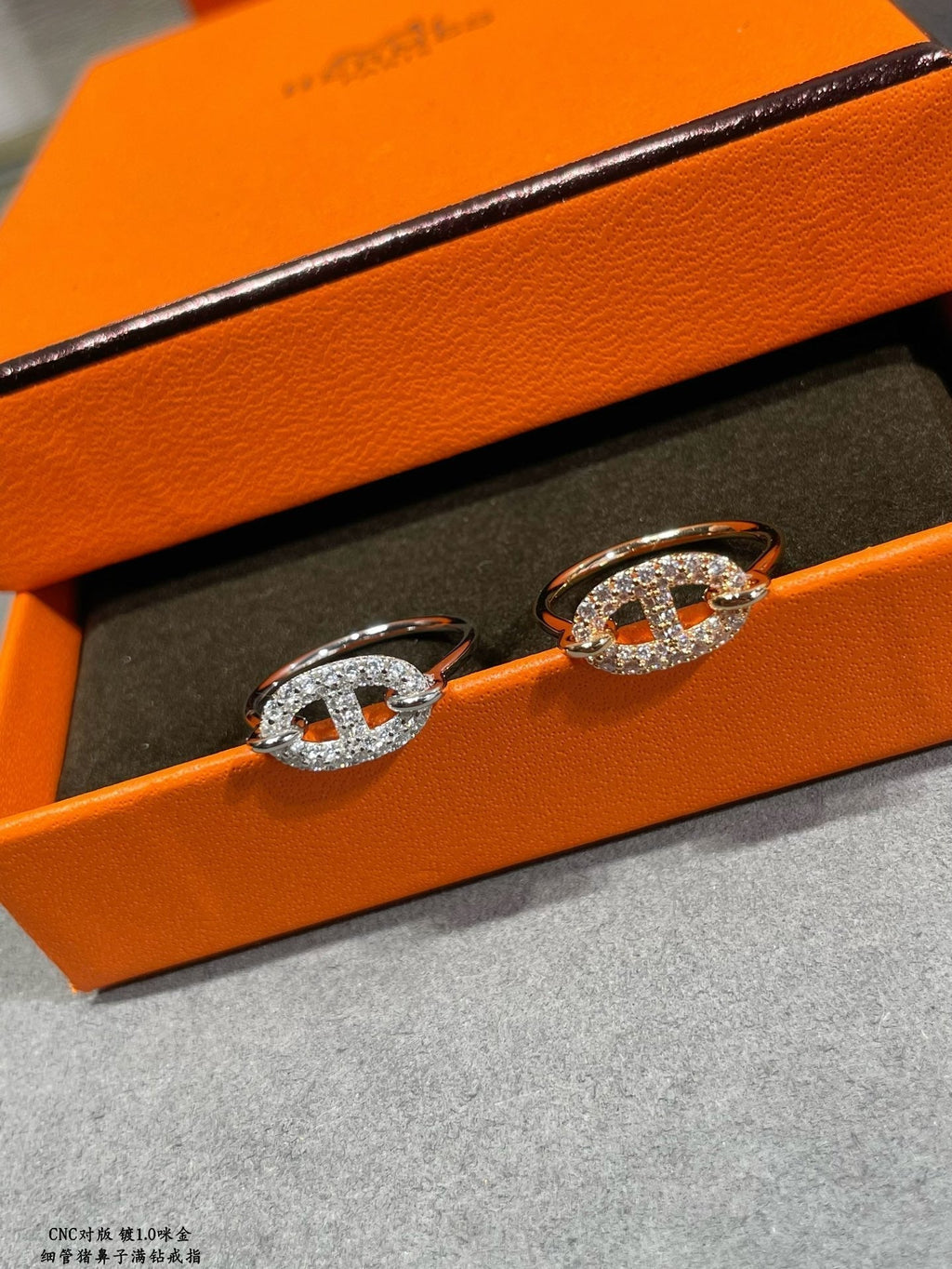 Hermes Farandole Diamond 18K Gold Ring