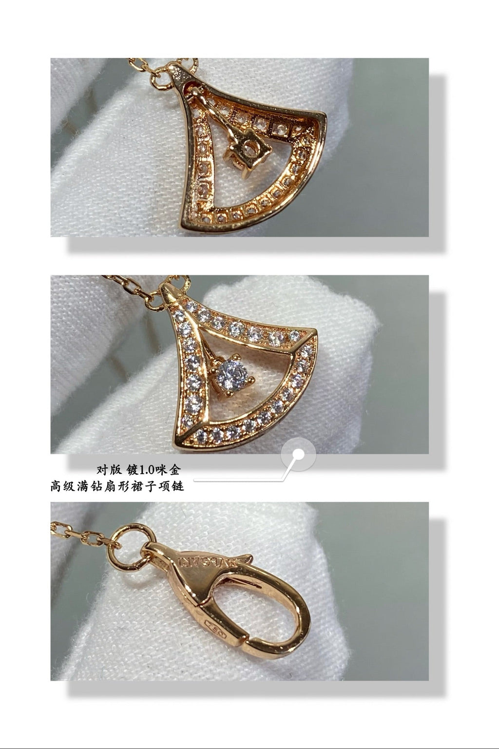 Bvlgari Dream Pave Diamond Openwork 18K Gold Necklace