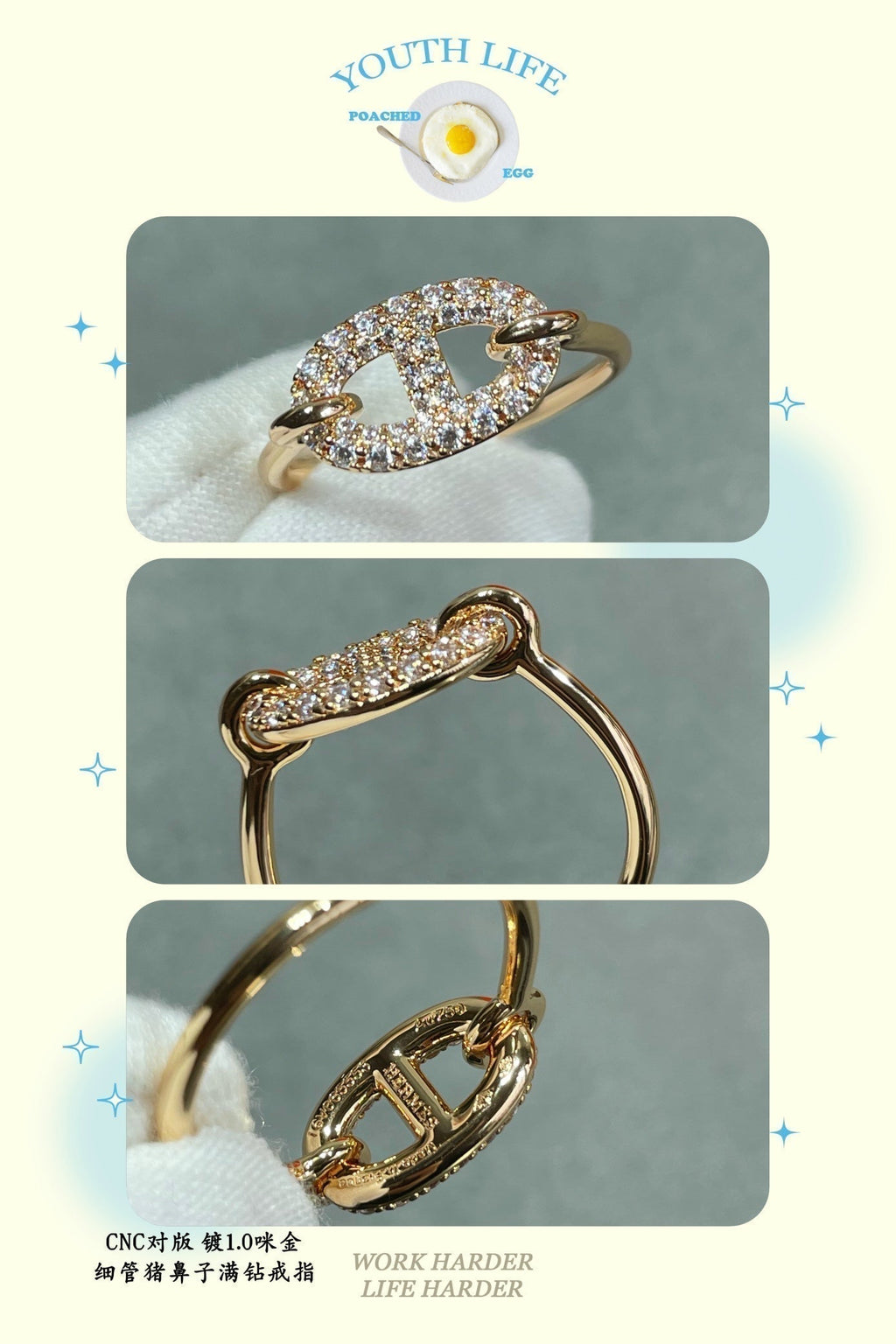 Hermes Farandole Diamond 18K Gold Ring
