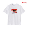 Supreme Tee S238