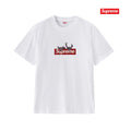 Supreme Tee S322