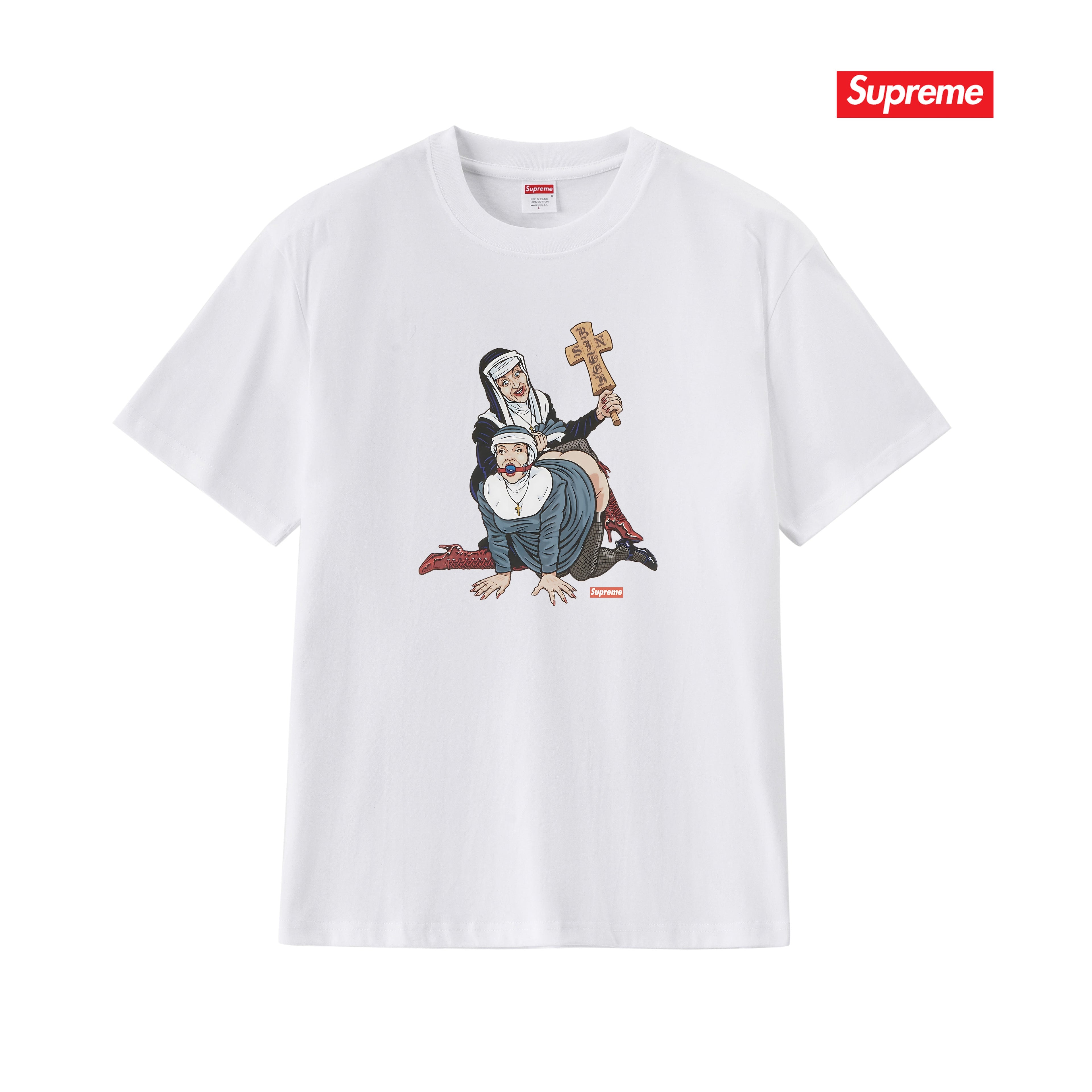 Supreme Tee S196