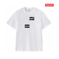 Supreme Tee S220