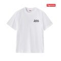 Supreme Tee S267