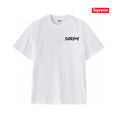 Supreme Tee S180