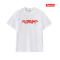 Supreme Tee S306