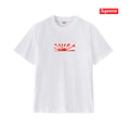 Supreme Tee S319