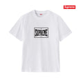 Supreme Tee S309