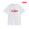 Supreme Tee S296