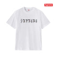 Supreme Tee S302