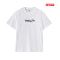Supreme Tee S294