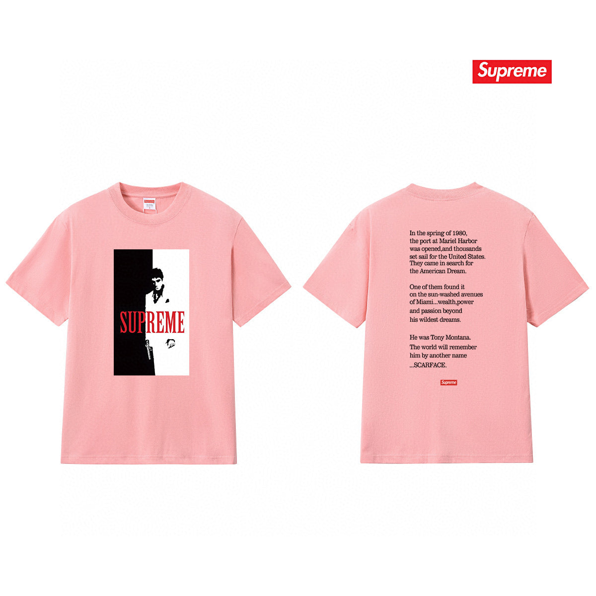 Supreme Tee S159