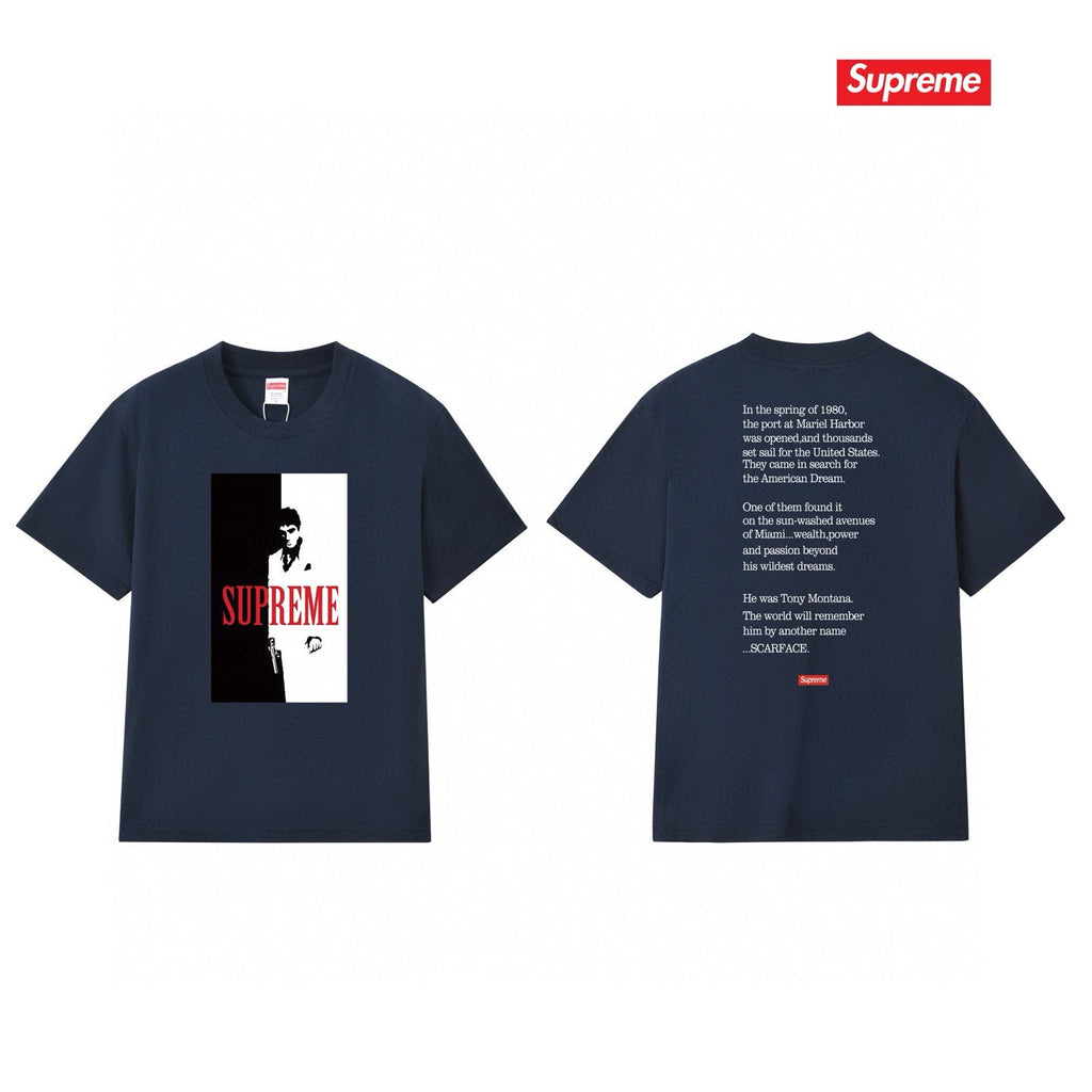 Supreme Tee S159