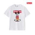 Supreme Tee S235