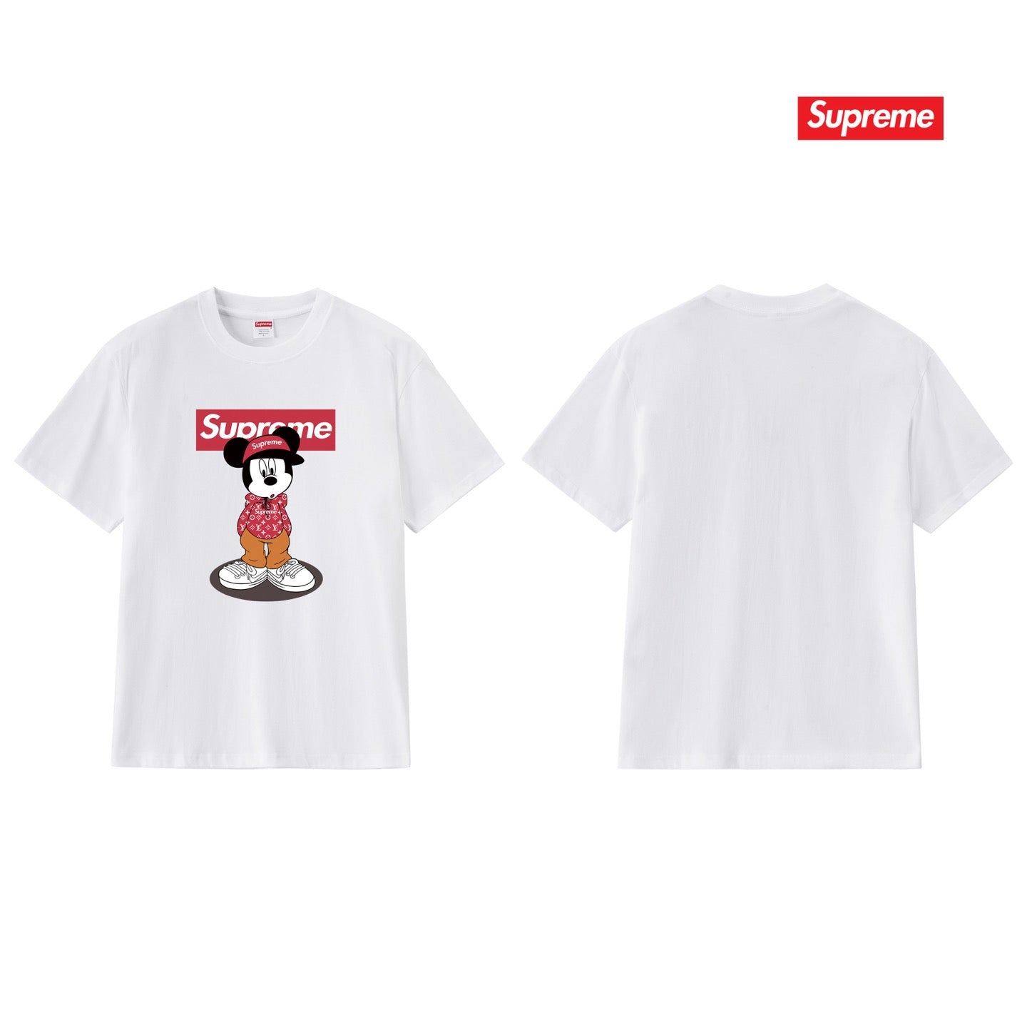 Supreme Tee S235