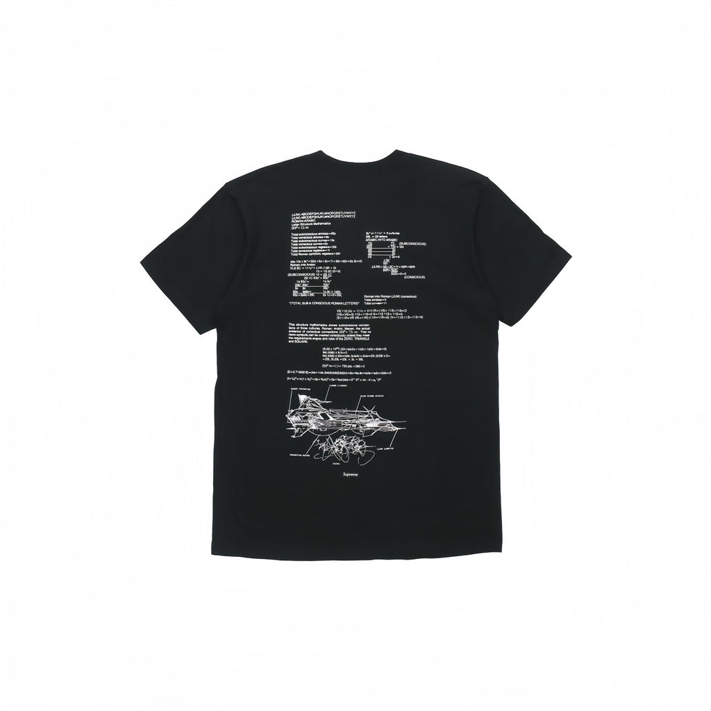 Supreme Tee S0051