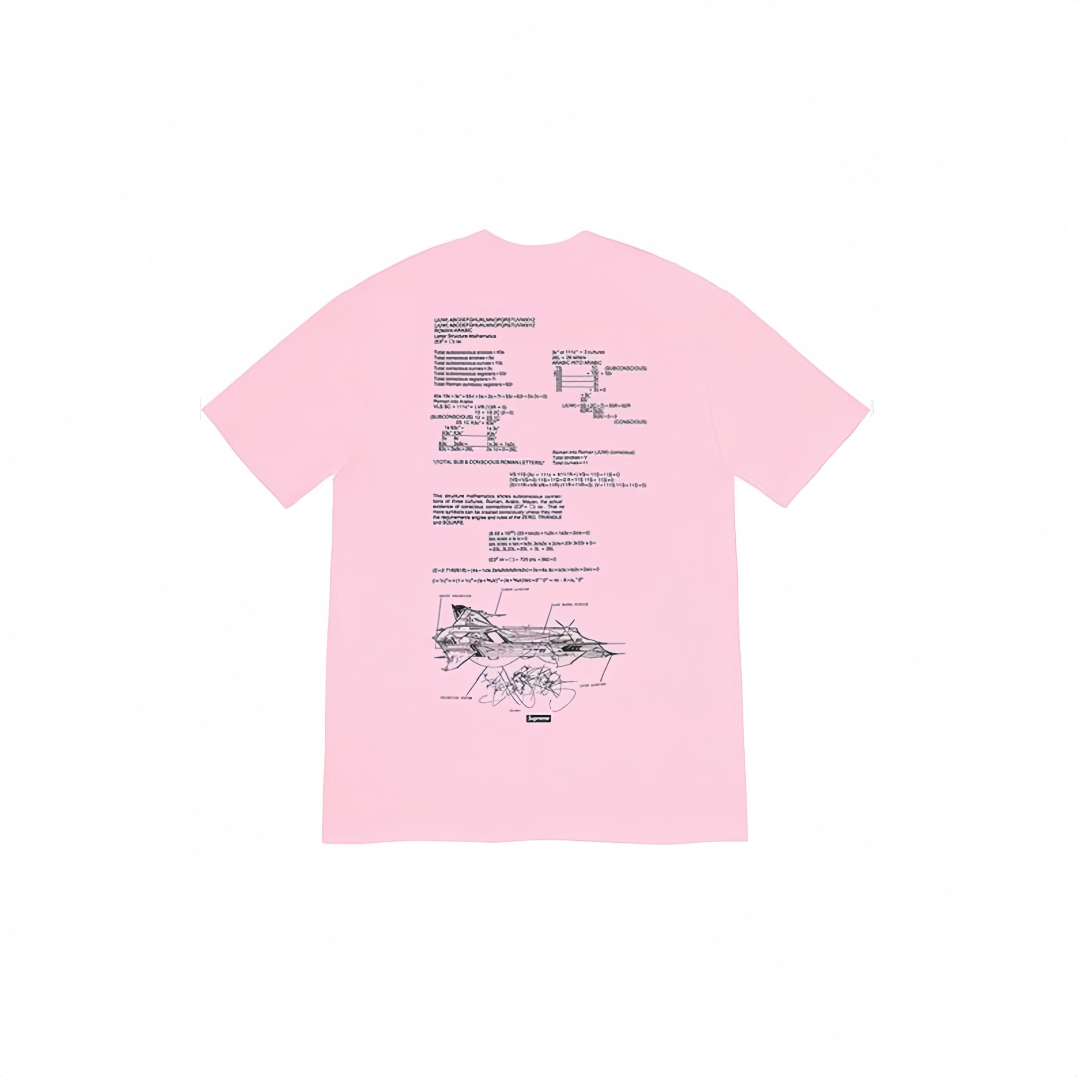 Supreme Tee S0051