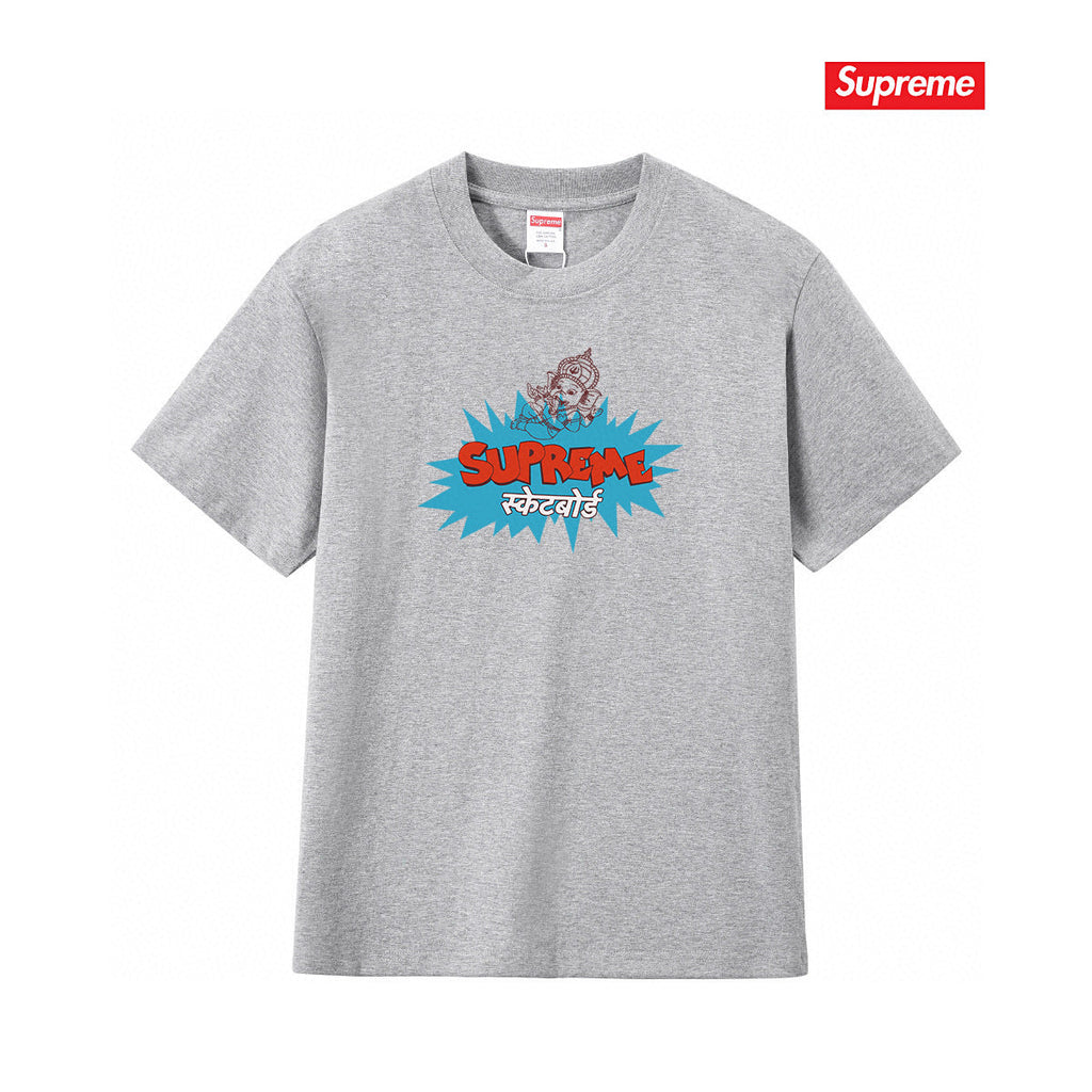 Supreme Tee S173
