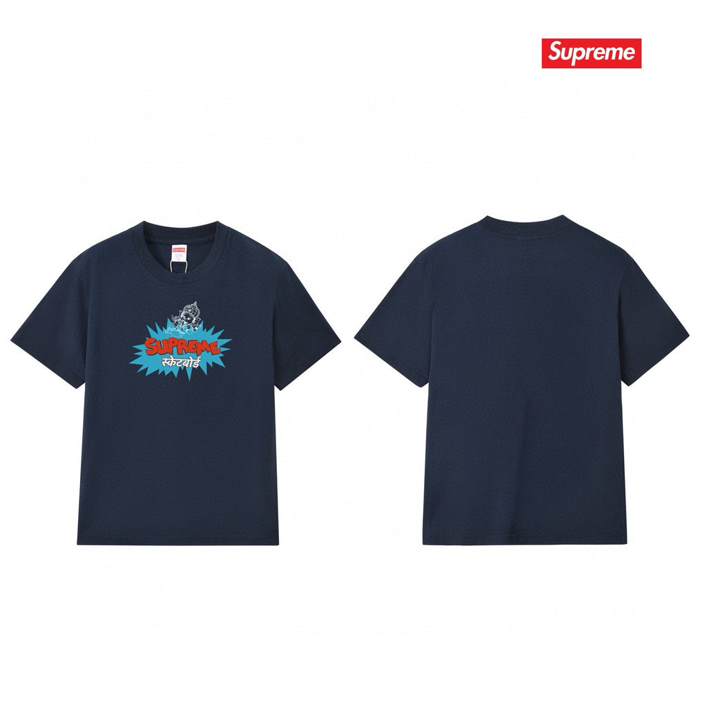 Supreme Tee S173