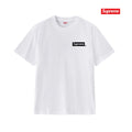 Supreme Tee S243