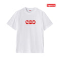 Supreme Tee S245