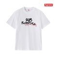 Supreme Tee S0063