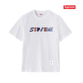 Supreme Tee S255
