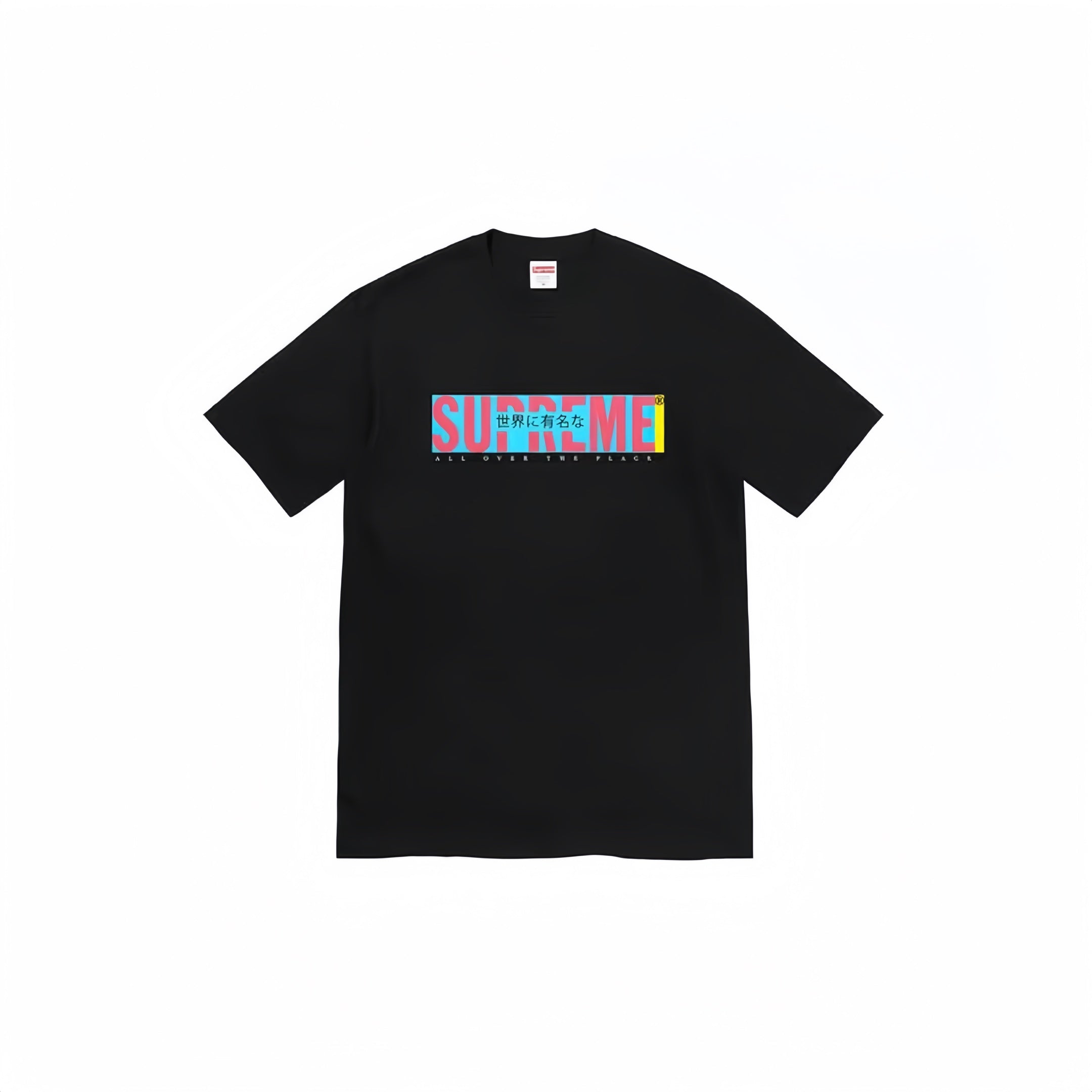 Supreme Tee S0064
