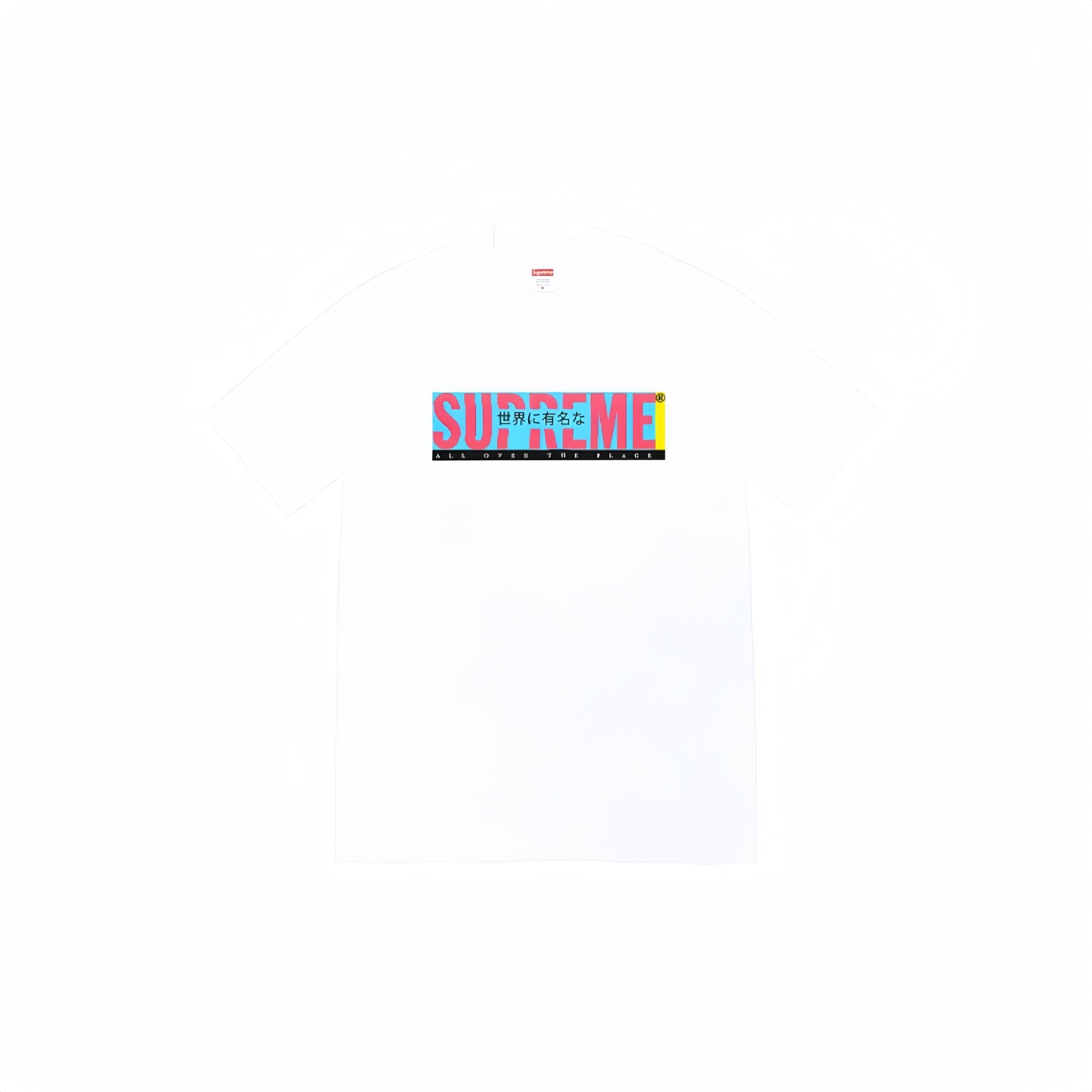 Supreme Tee S0064
