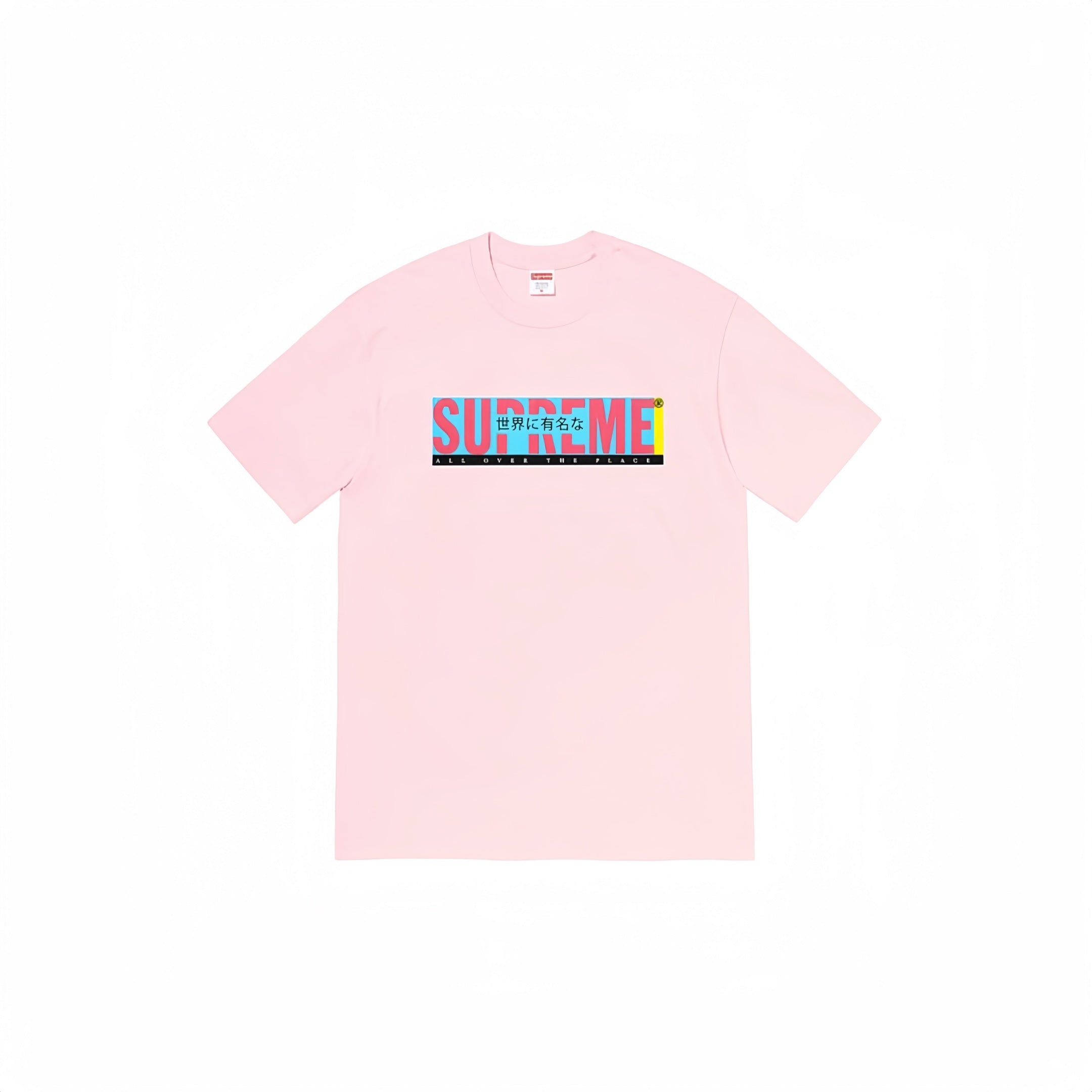 Supreme Tee S0064
