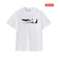 Supreme Tee S234