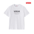 Supreme Tee S271