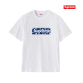 Supreme Tee S317
