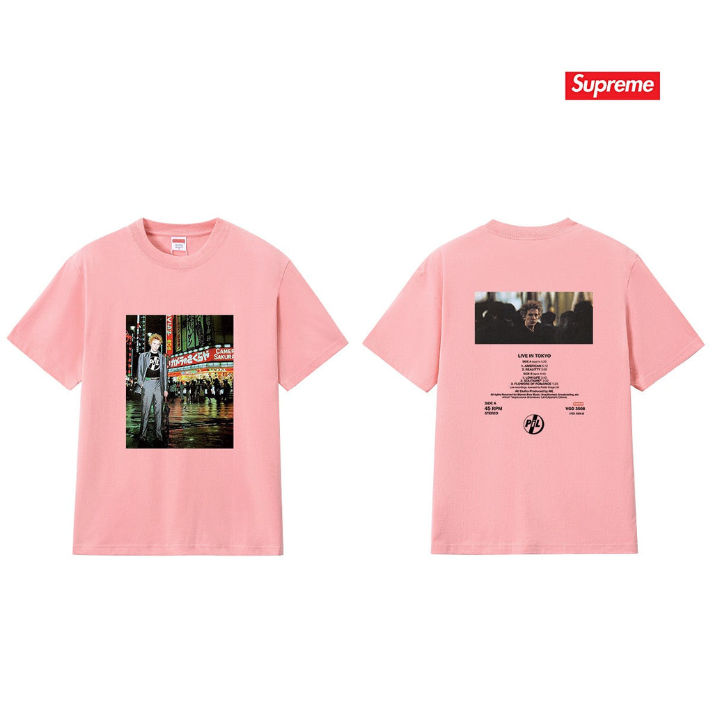 Supreme Tee S338
