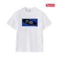 Supreme Tee S277
